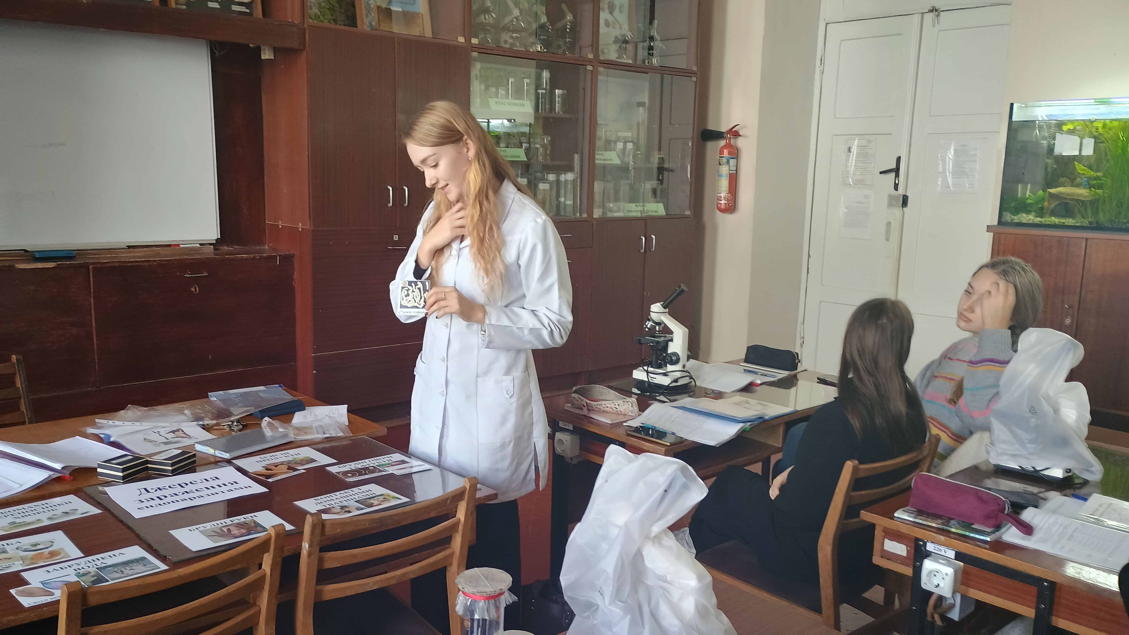 Академічна мобільність здобувачів освіти ОПП «Лабораторна діагностика»