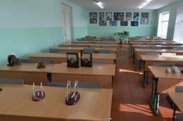 Математика, фізика, астрономія