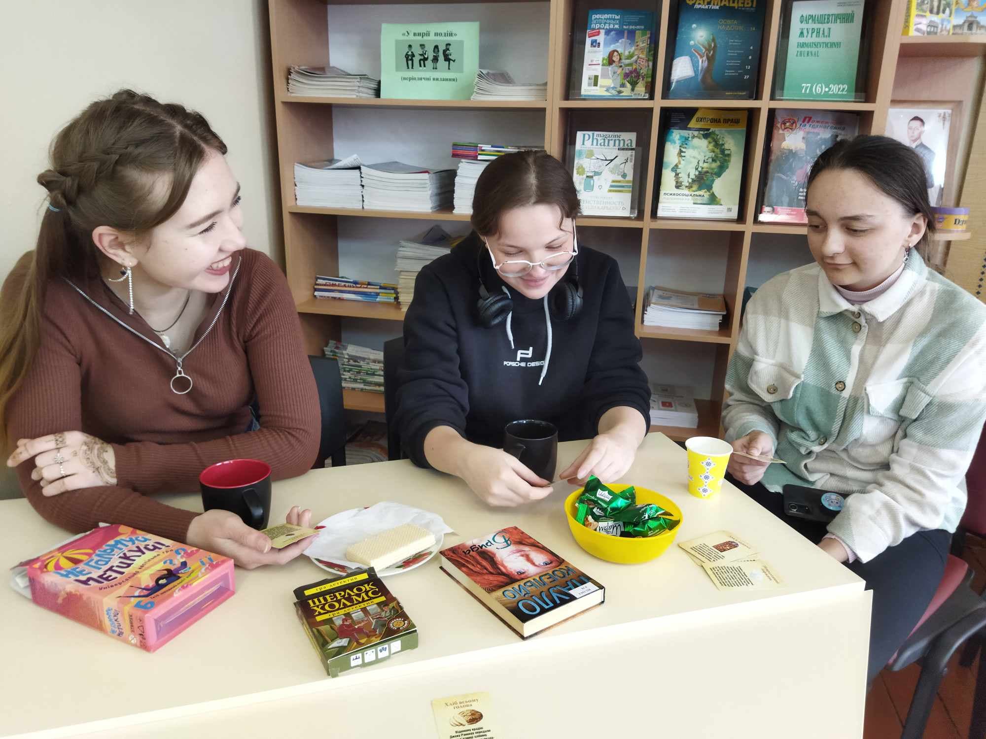 Літературна кав’ярня «Libra-book»