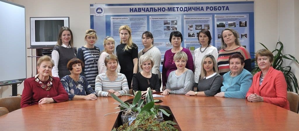 ЦК фармацевтичних дисциплін