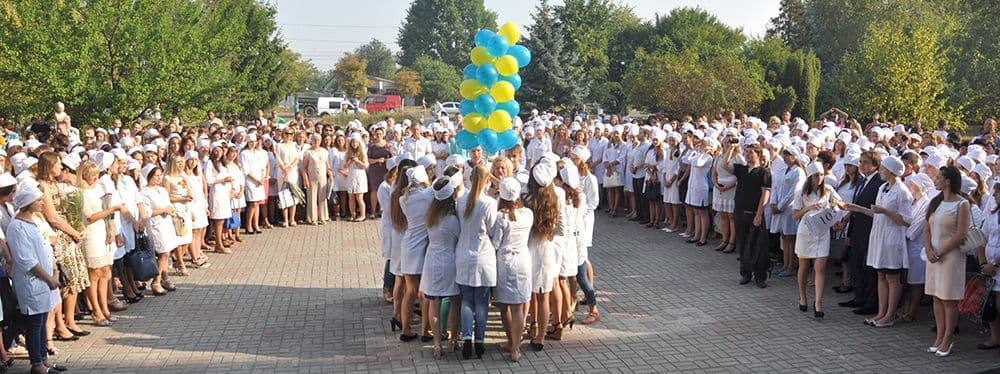 Виховна робота