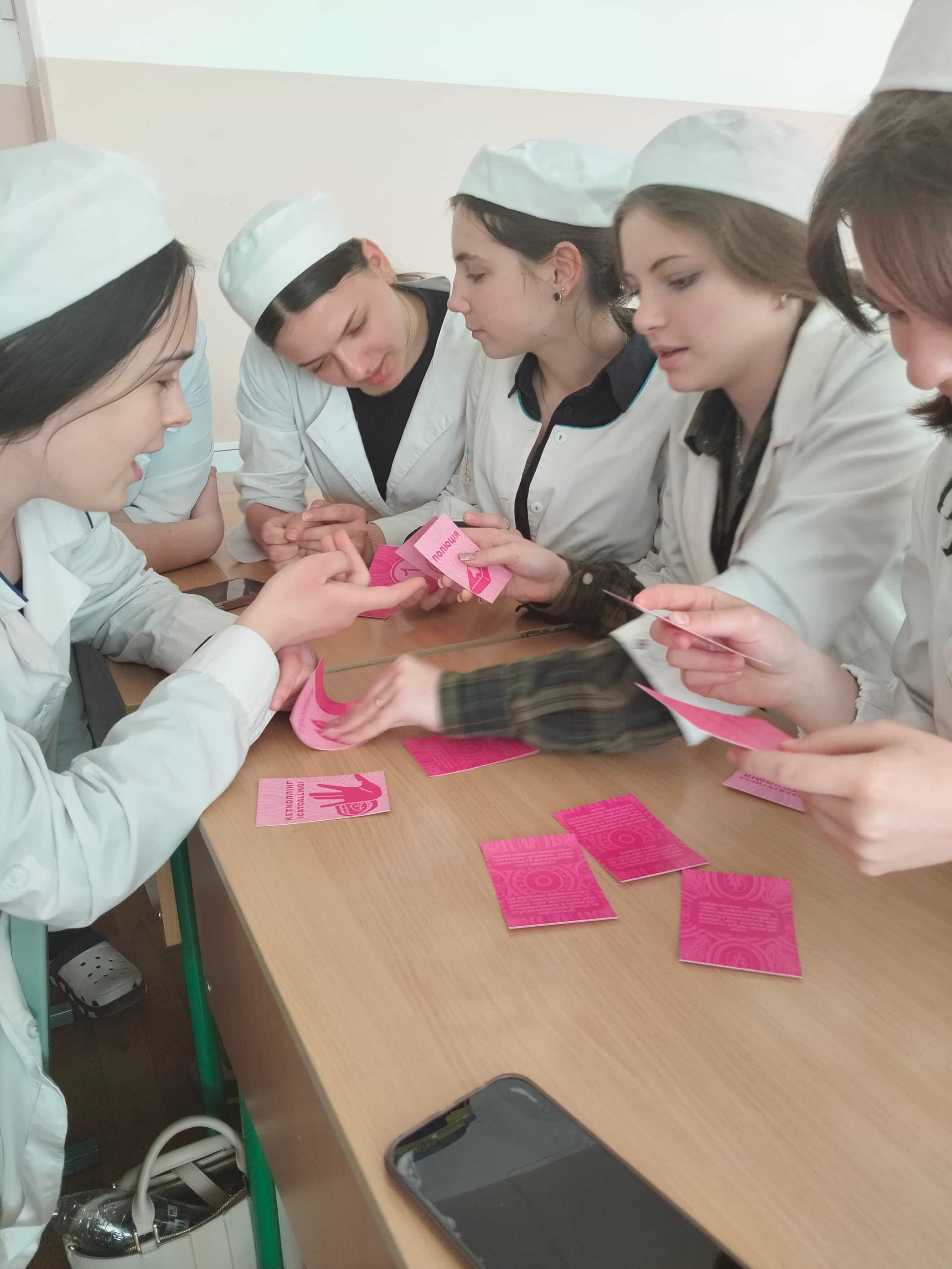 ГО "Скриня корисних справ"