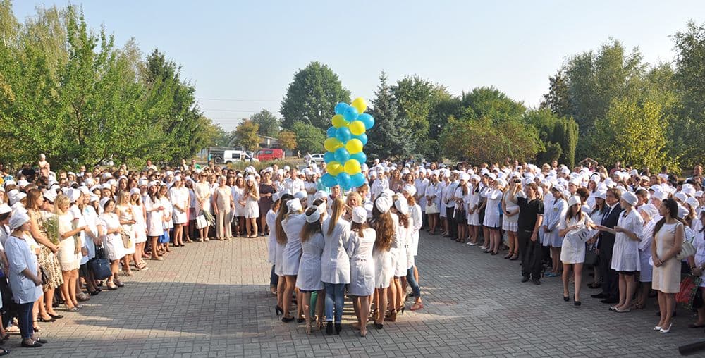 Виховна робота