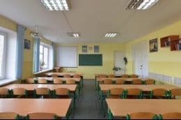 Лекційна аудиторія