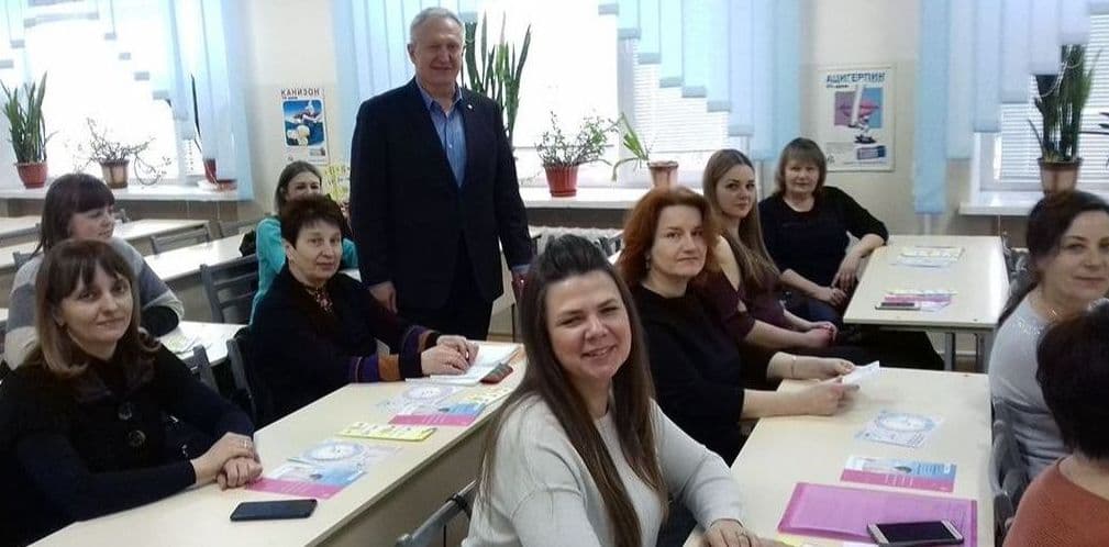 Атестація