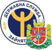 Житомирський обласний центр зайнятості