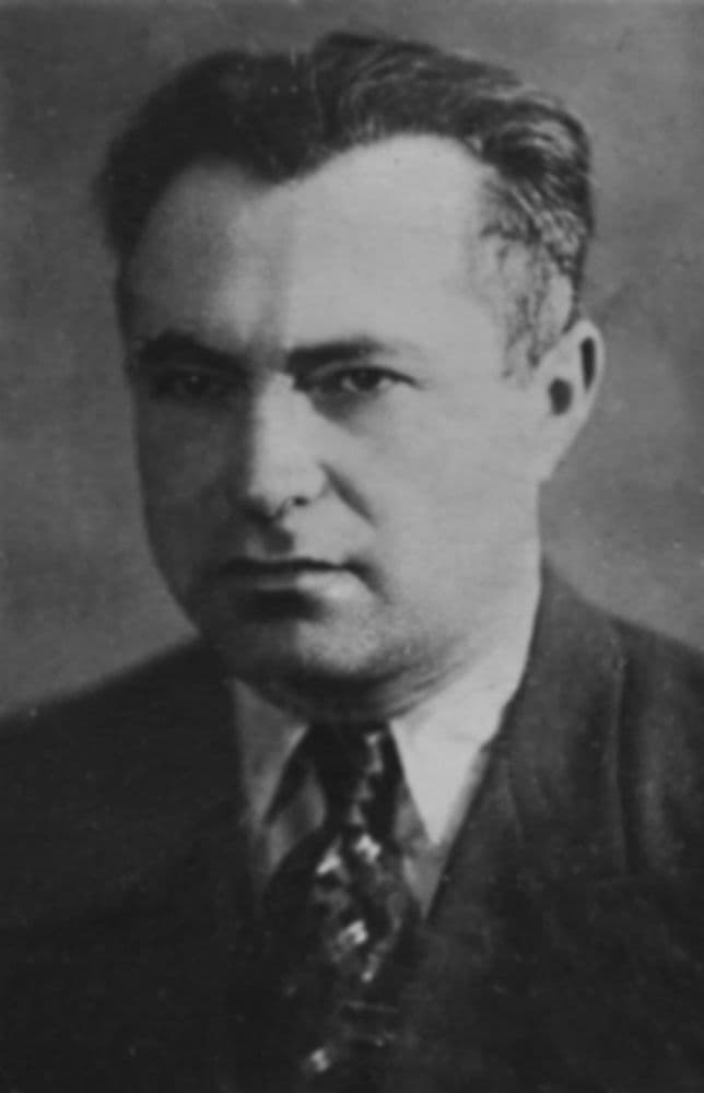 Директори
