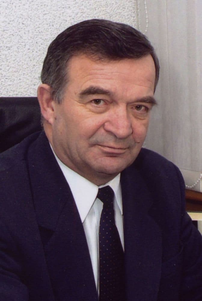 Директори