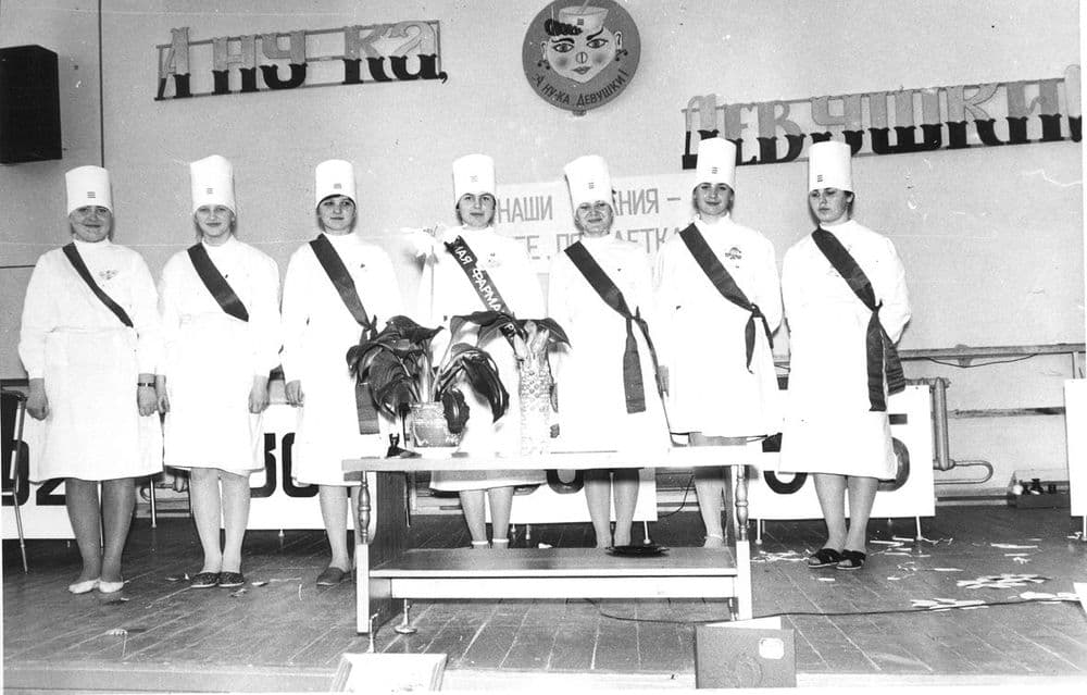 Архівні фотографії