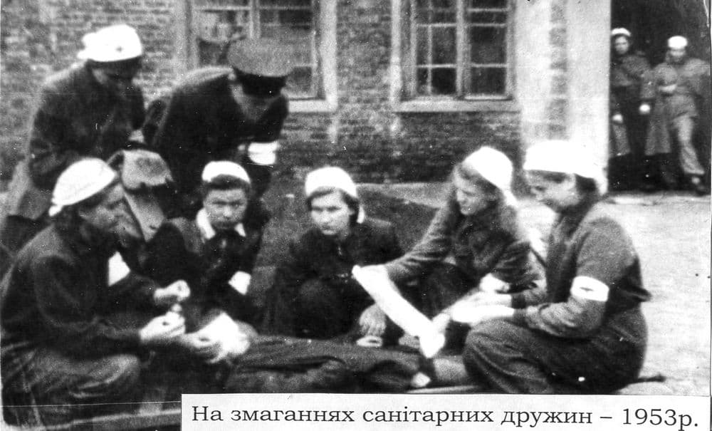 Архівні фотографії