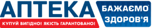 Бажаємо здоров'я
