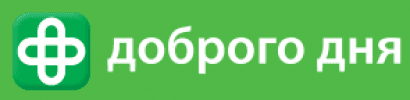 Аптека доброго дня