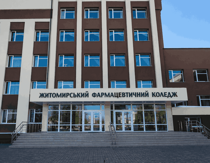 Про ЖБФФК