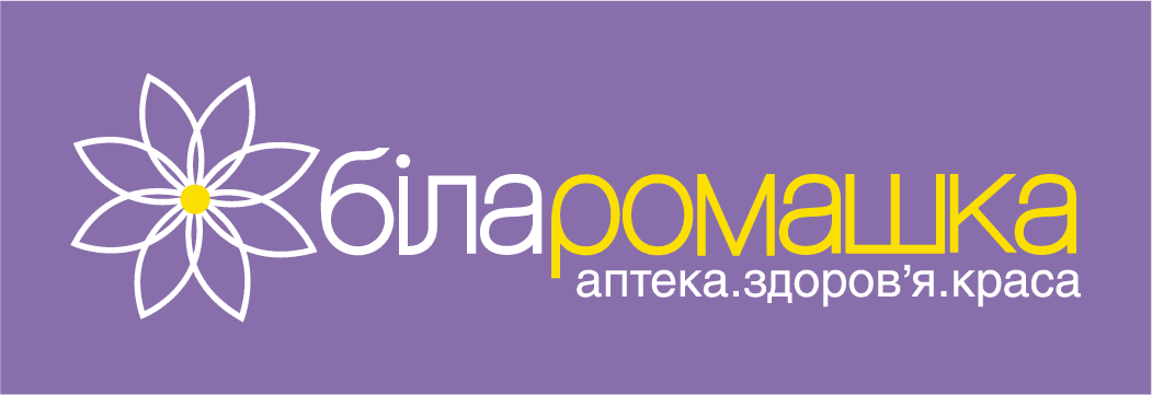 Аптека Біла ромашка