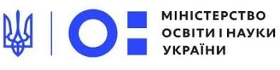 МОН